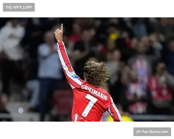 马竞冬窗新援融入缓慢 格列兹曼前场组织重任难觅合格替身 马竞冬窗新援融入缓慢 格列兹曼前场组织重任难觅合格替身